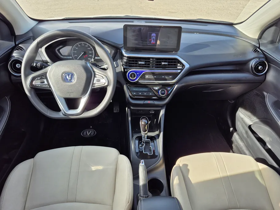 2025 Changan Alsvin Full Option 