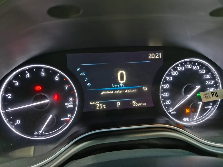 تويوتا افالون Touring 2022 