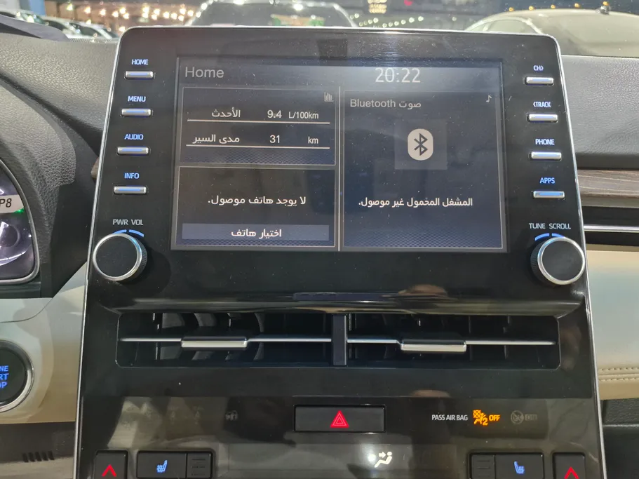 تويوتا افالون Touring 2022 