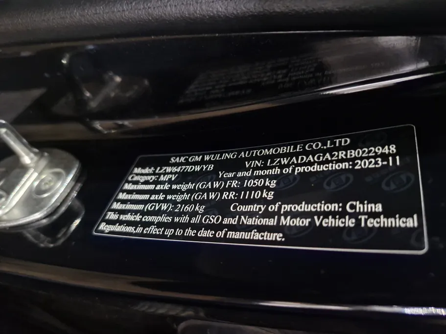 2024 Chevrolet Captiva LS 