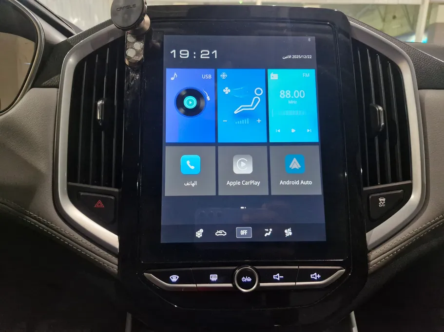 2024 Chevrolet Captiva LS 