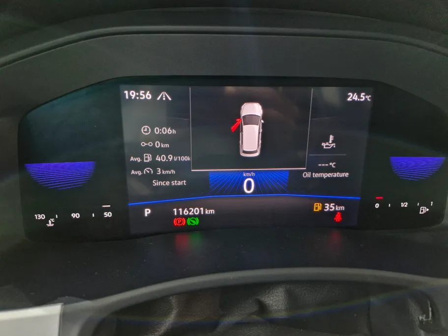 فولكس فاجن تيرامونت تريند لاين 2023 