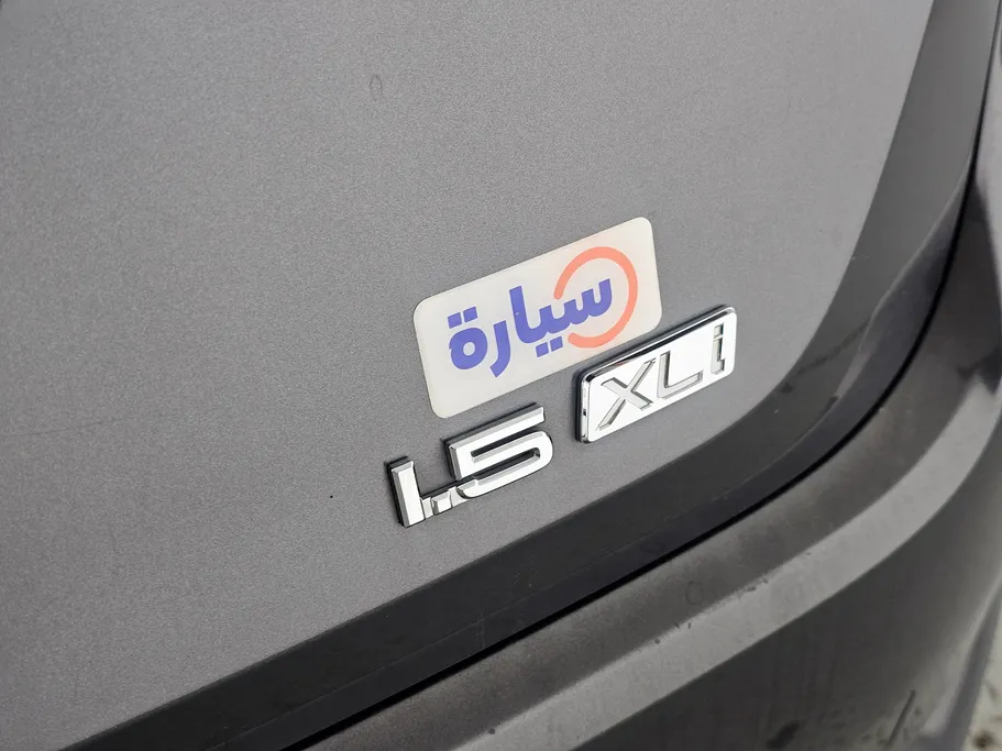 2021 Toyota Corolla XLI 