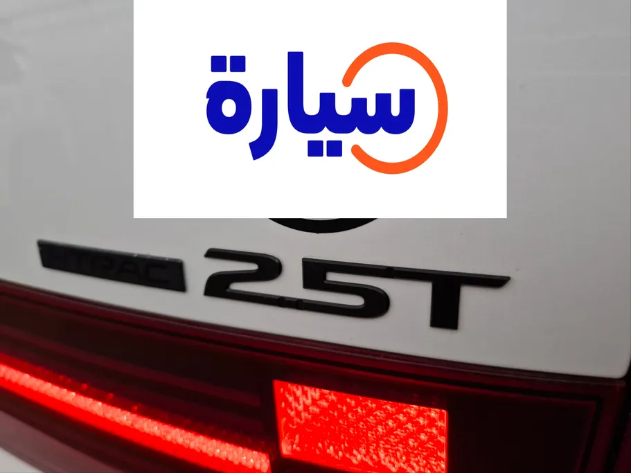 2024 Hyundai Santafe Caligraphy 