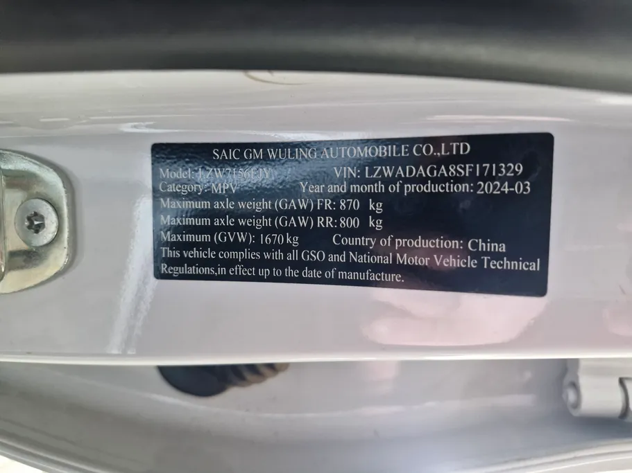 شفروليه جرووف LT 2025 