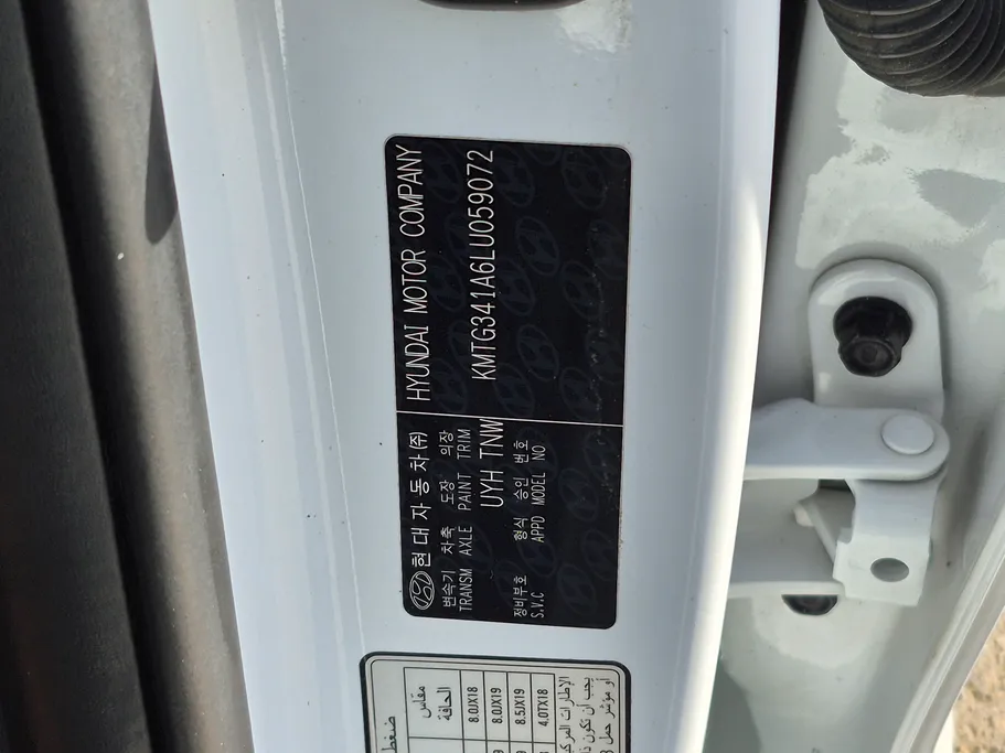 جينيسيس G70  2020 