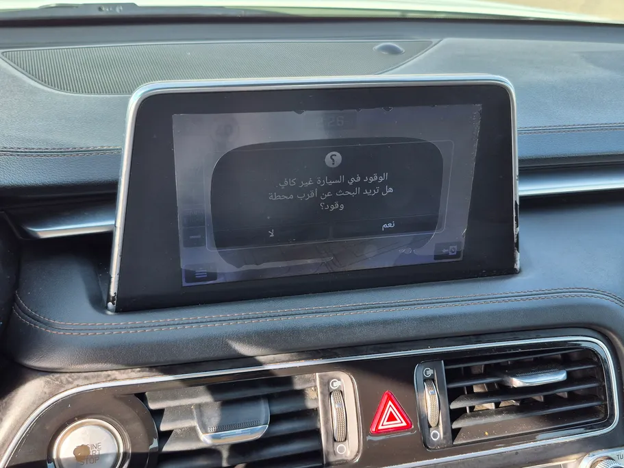 جينيسيس G70  2020 