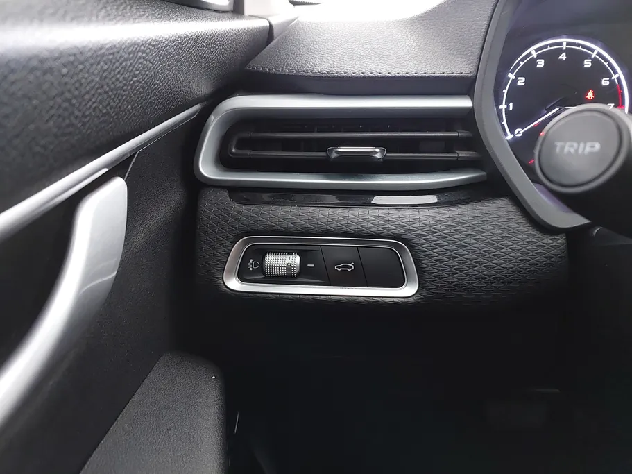 جيلي امجراند GS 2023 