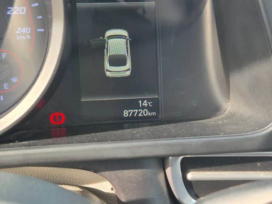 2023 Hyundai Elantra Smart 