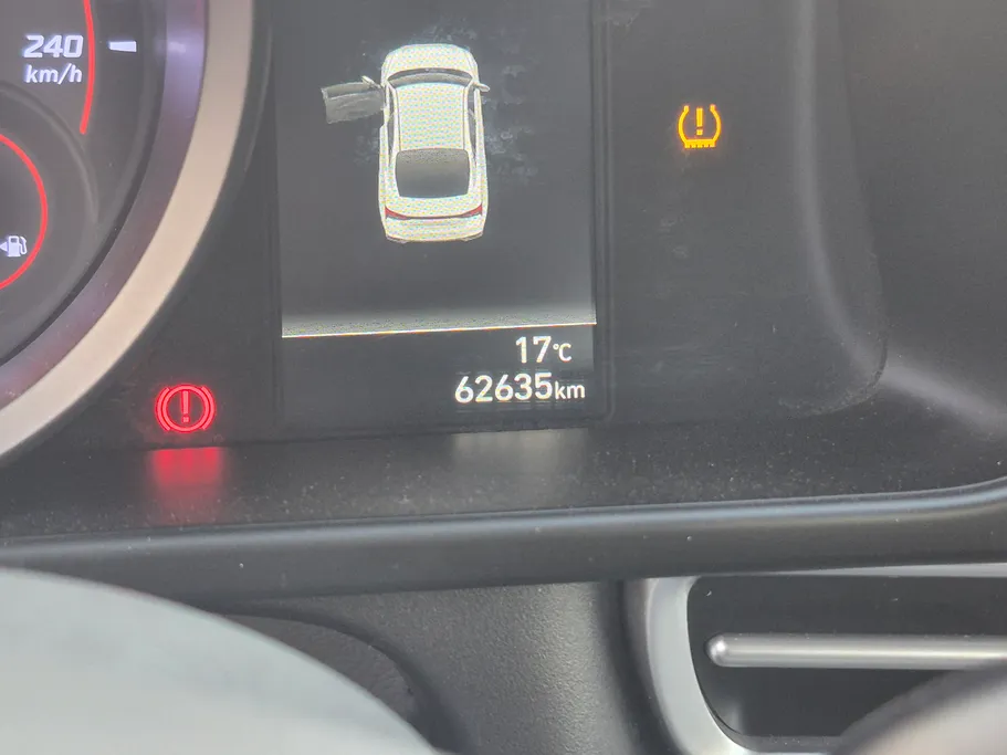 2023 Hyundai Elantra Smart 