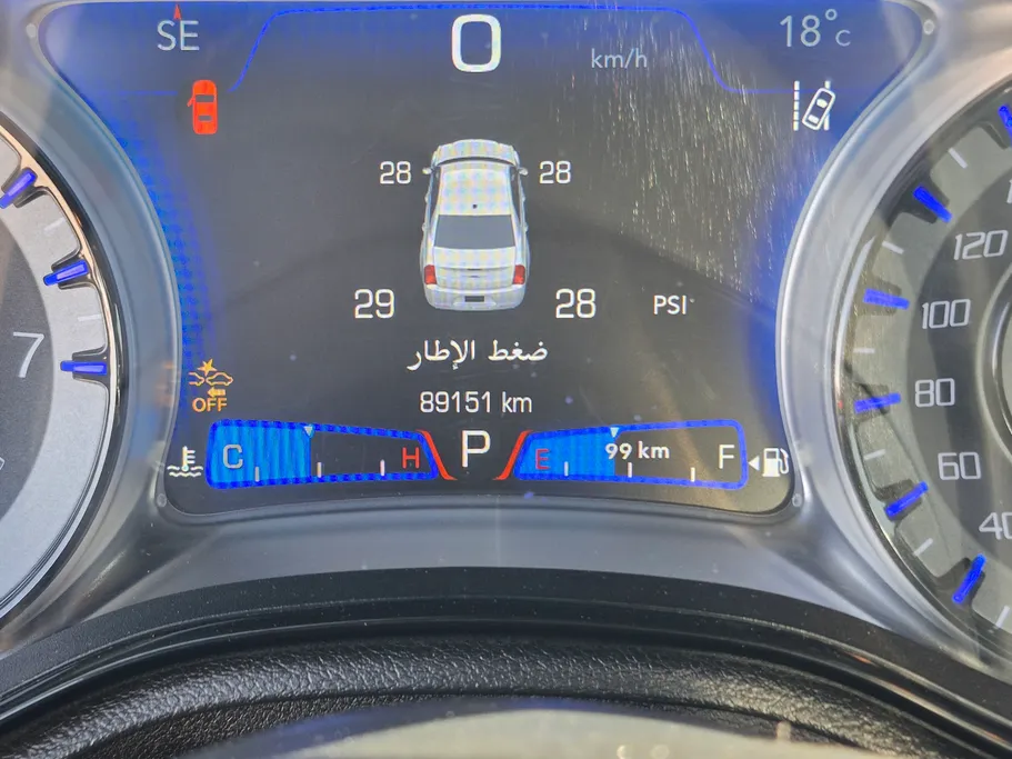 2021 Chrysler S300 Full 