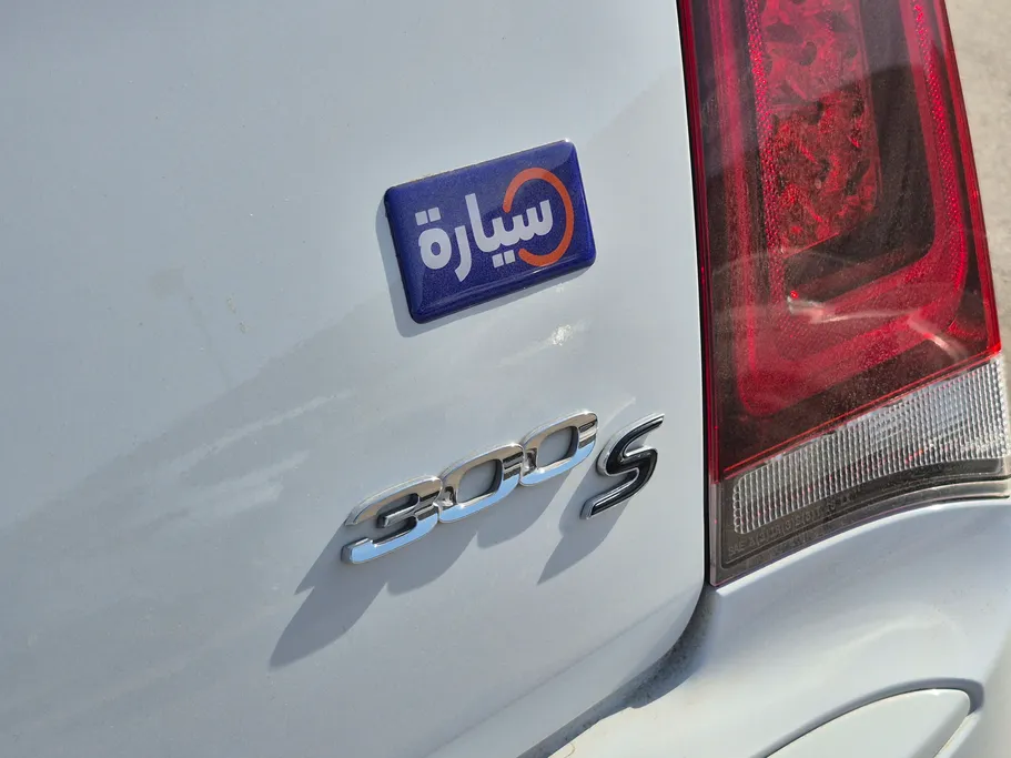 2021 Chrysler S300 Full 