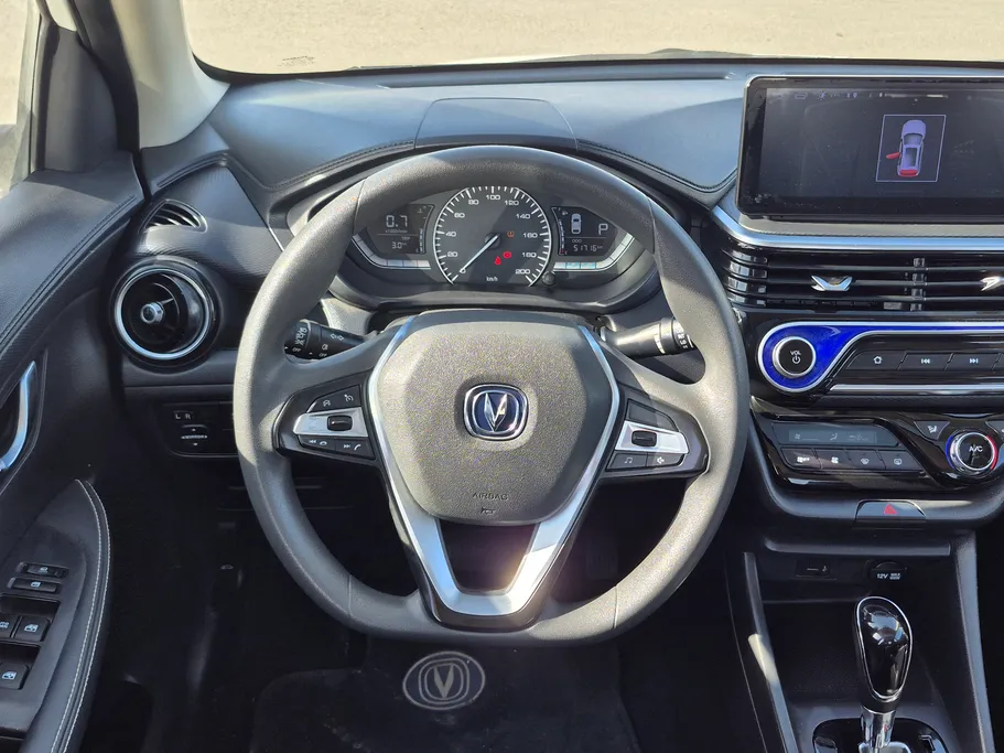 2025 Changan Alsvin Full Option 
