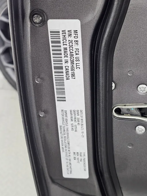 كرايسلر 300 S 2021 