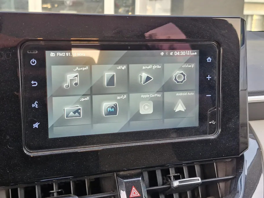 2023 Toyota Corolla XLI 