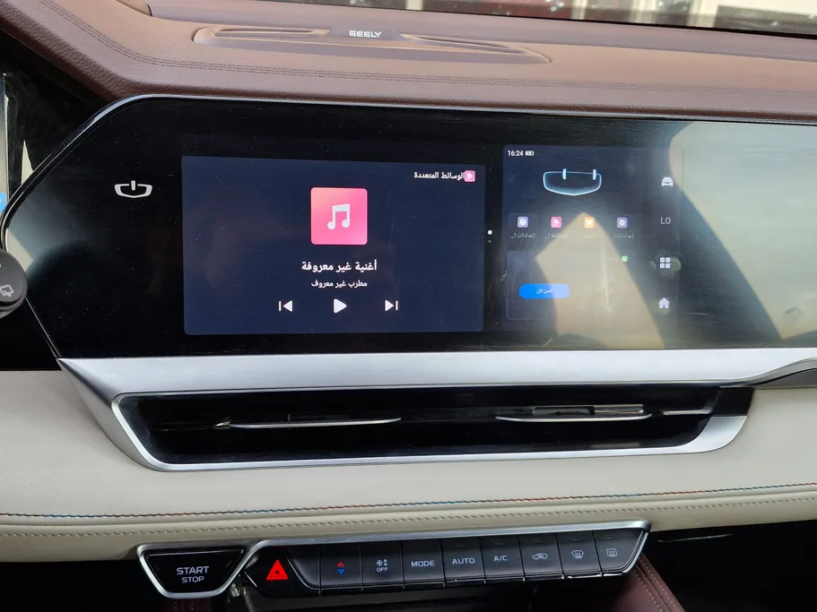 2023 Geely Mongaro Smart GC 