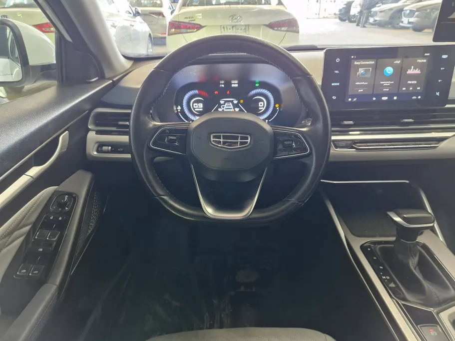 2023 Geely Emgrand GF 