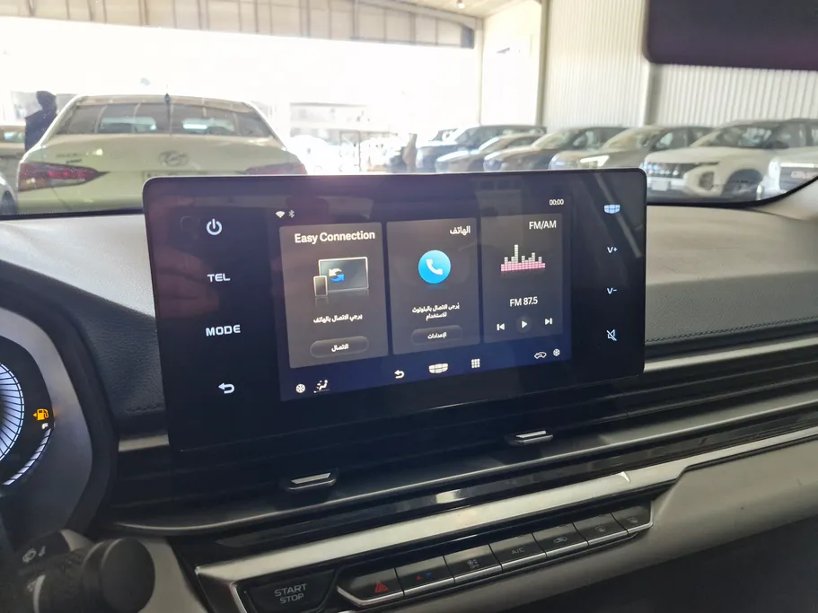 2023 Geely Emgrand GF 