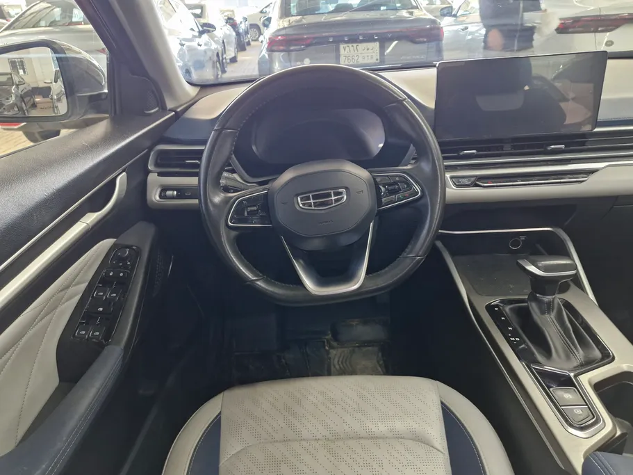 2023 Geely Emgrand GF 