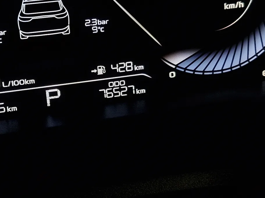 2023 Geely Emgrand GF 