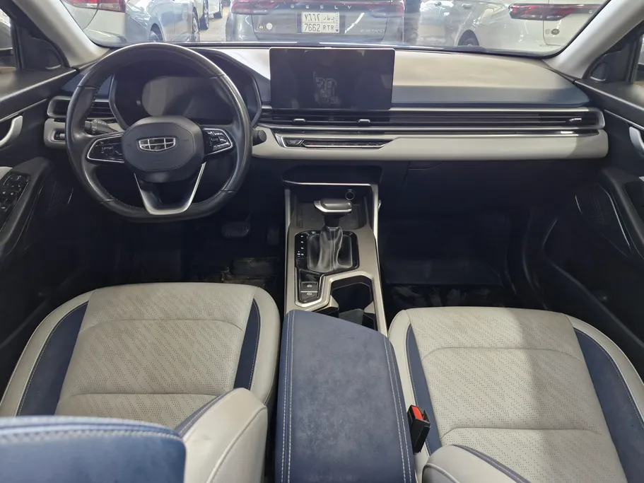 2023 Geely Emgrand GF 