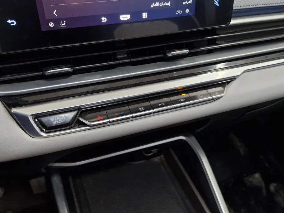 2023 Geely Emgrand GF 