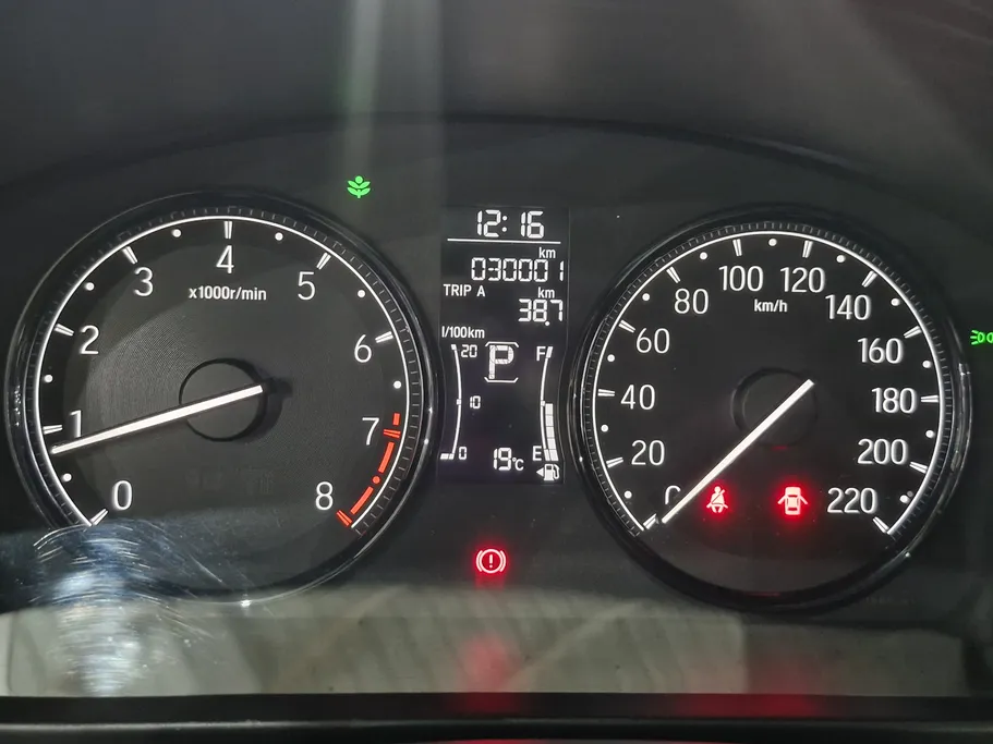 هوندا سيتى DX 2024 