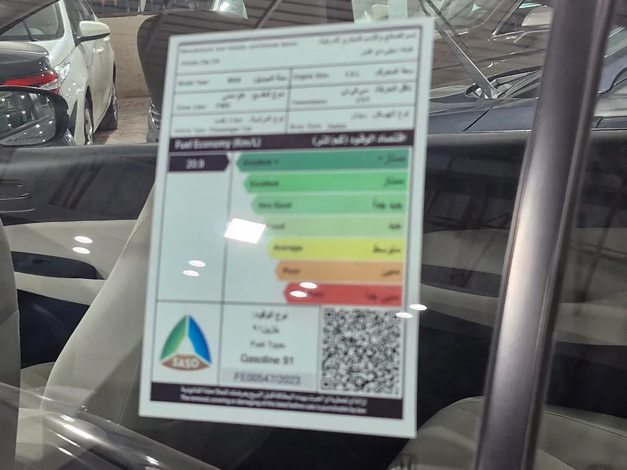 هوندا سيتى DX 2024 