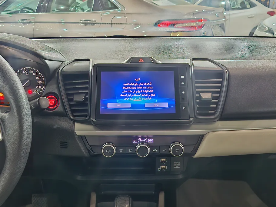 هوندا سيتى DX 2024 