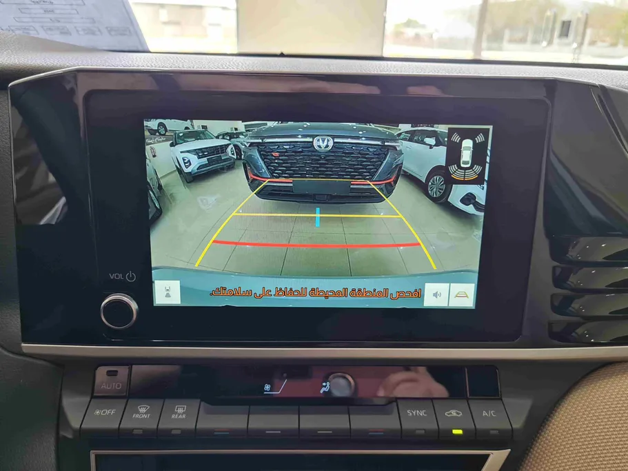 تويوتا كامري LE 2026 