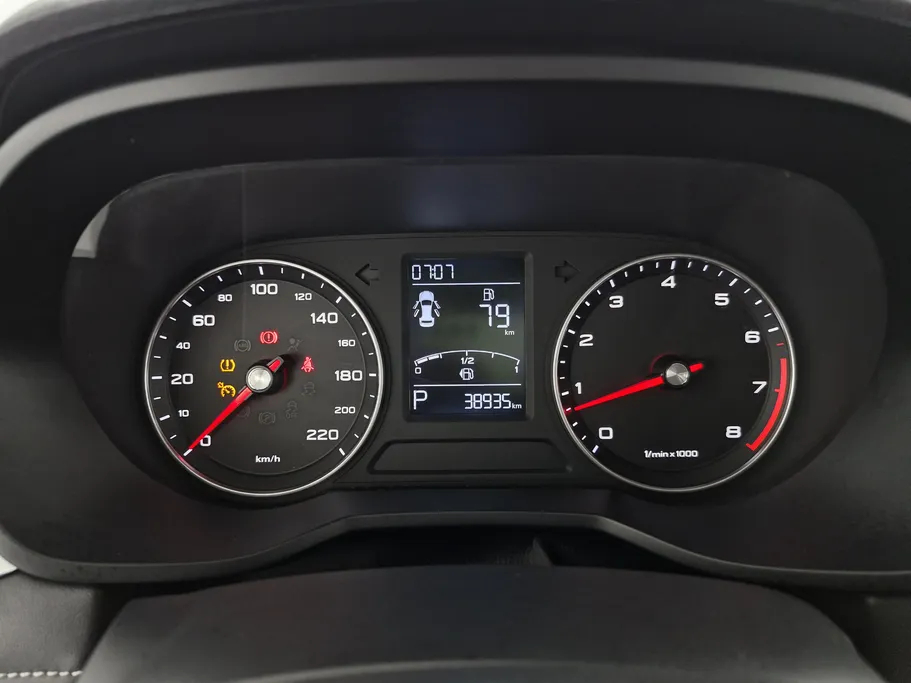 ام جي 5 STD 2023 