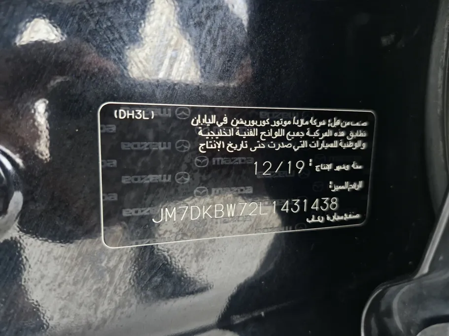 2020 Mazda CX3 Skyactive G 