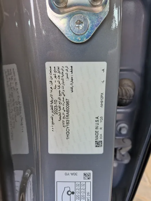 2024 Honda Accord LX 