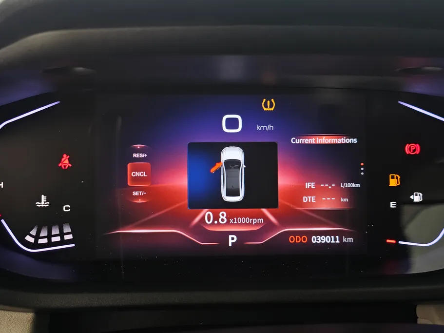 دونج فينج شاين E1 2025 