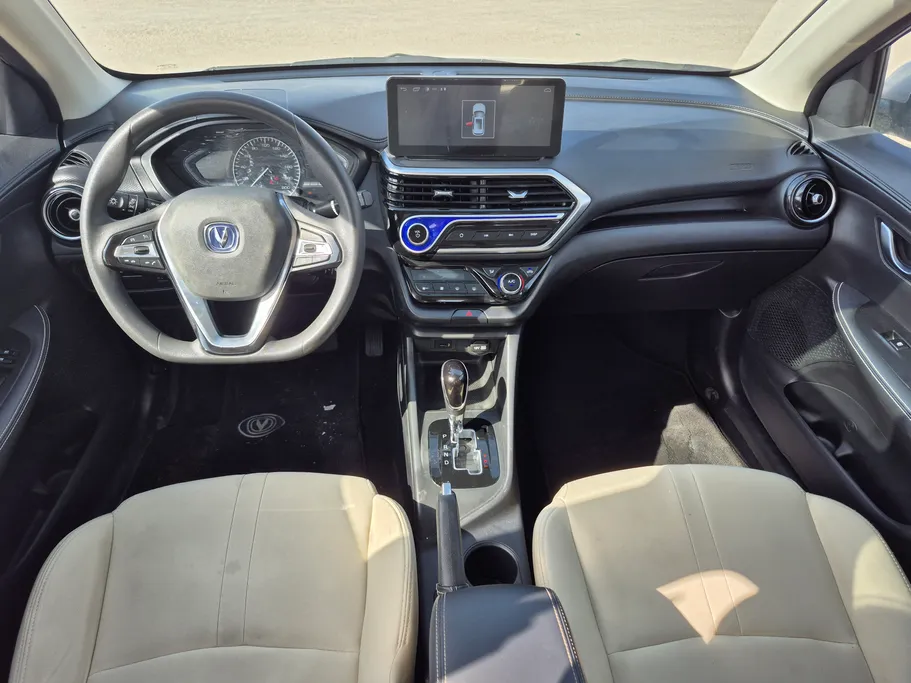 2025 Changan Alsvin Full Option 