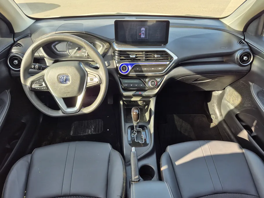 2025 Changan Alsvin Full Option 