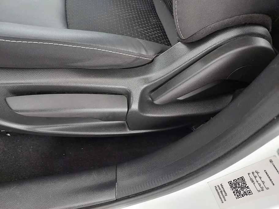 شانجان السفن Full Option 2025 