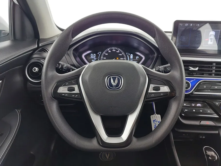 شانجان السفن Full Option 2025 