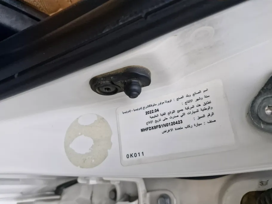 2022 Toyota Fortuner GX 