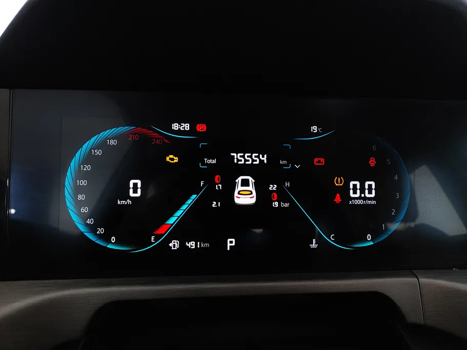 شانجان CS35 Plus Smart 2023 