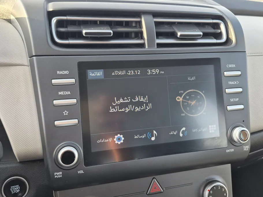 2024 Hyundai Creta Smart 