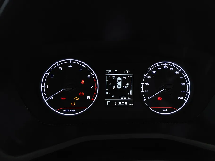 جيلي امجراند GS 2023 