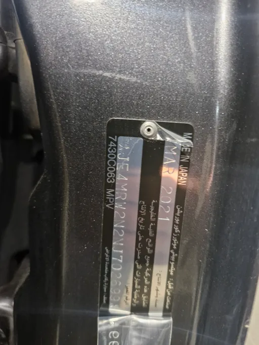 ميتسوبيشي باجيرو GLS 5Doors 2022 