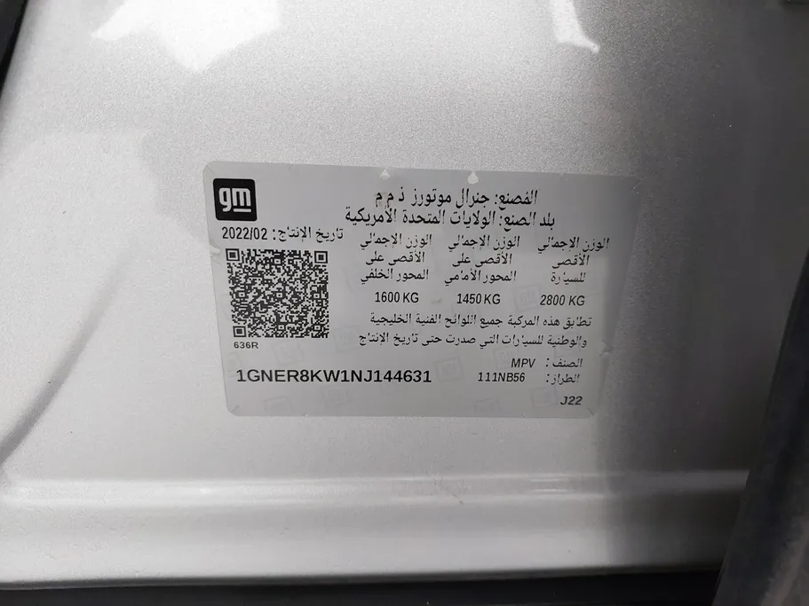 2022 Chevrolet Traverse LS 