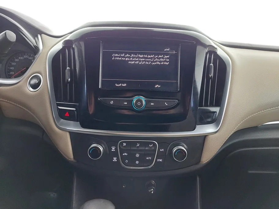 2022 Chevrolet Traverse LS 