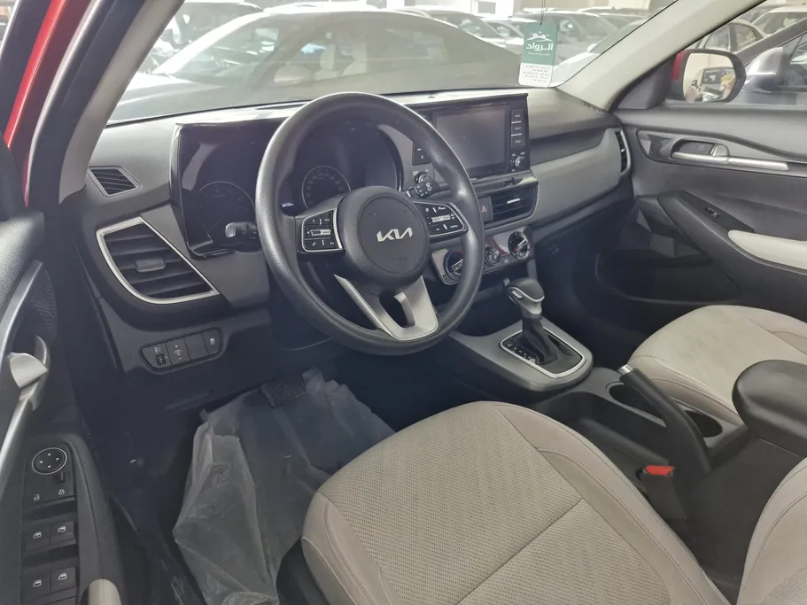 كيا سيلتوس LX 2023 