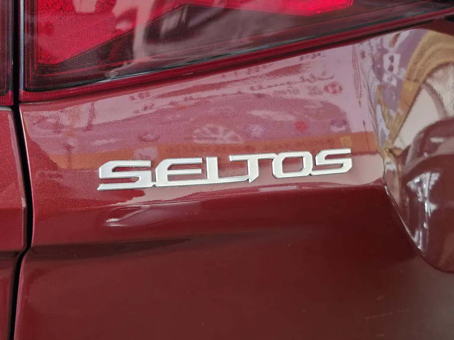 كيا سيلتوس LX 2023 