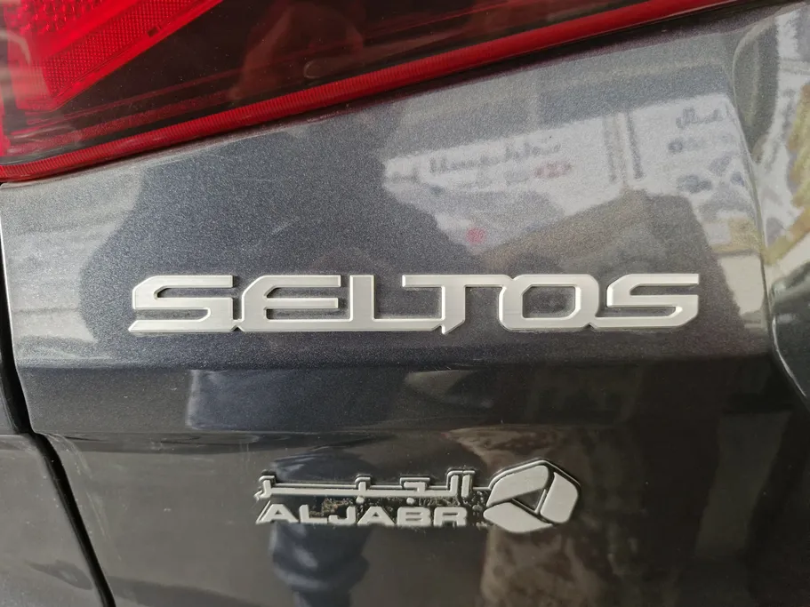 كيا سيلتوس LX 2023 