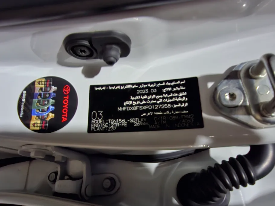 تويوتا فورتشنر GX 2023 