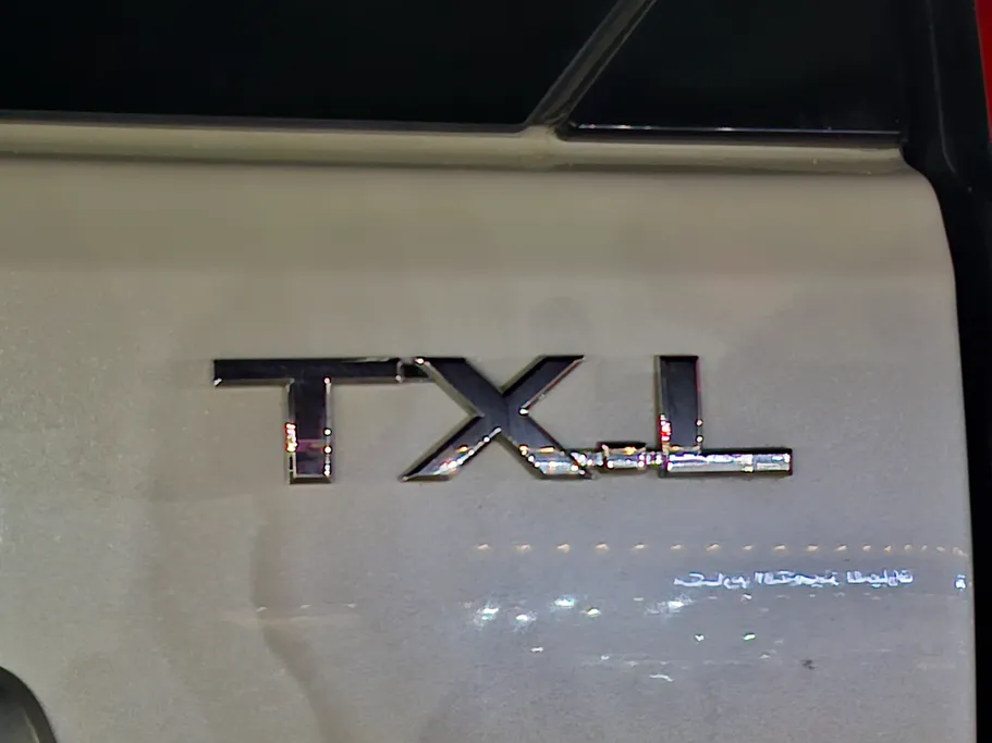 تويوتا برادو TXL 2023 